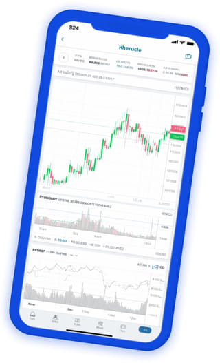 Marble Fundive crypto trading app live portfolio dashboard
